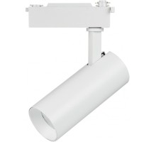 Трековый светильник Fuoco 218226 Lightstar