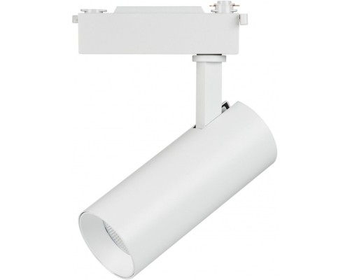 Трековый светильник Fuoco 218226 Lightstar