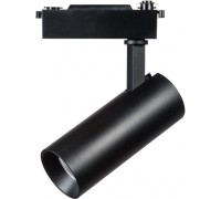 Трековый светильник Fuoco 218227 Lightstar