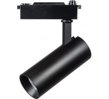 Трековый светильник Fuoco 218227 Lightstar