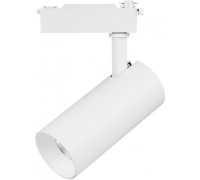 Трековый светильник Fuoco 218236 Lightstar