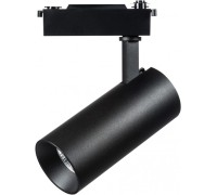 Трековый светильник Fuoco 218237 Lightstar