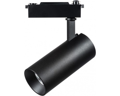 Трековый светильник Fuoco 218237 Lightstar