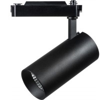 Трековый светильник Fuoco 218247 Lightstar