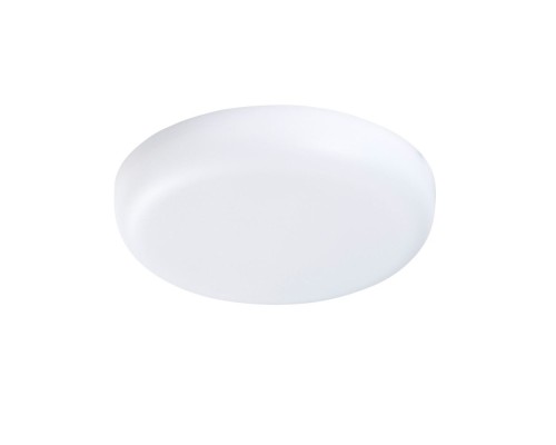 Точечный светильник Zocco 221182 Lightstar