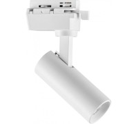 Трековый светильник Volta 227236 Lightstar