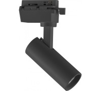 Трековый светильник Volta 227237 Lightstar