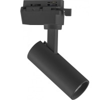 Трековый светильник Volta 227237 Lightstar