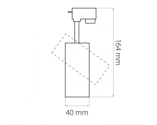 Трековый светильник Volta 227237 Lightstar