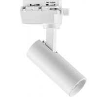 Трековый светильник Volta 227246 Lightstar