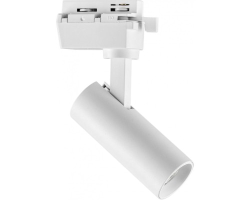 Трековый светильник Volta 227246 Lightstar