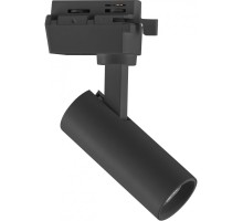 Трековый светильник Volta 227247 Lightstar