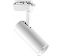 Трековый светильник Volta 228236 Lightstar