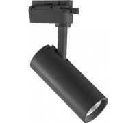 Трековый светильник Volta 228237 Lightstar