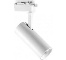 Трековый светильник Volta 228246 Lightstar