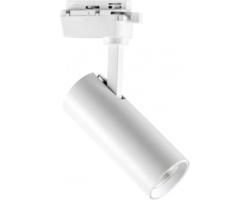 Трековый светильник Volta 228246 Lightstar