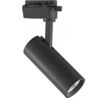 Трековый светильник Volta 228247 Lightstar