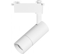 Трековый светильник Volta 229136 Lightstar