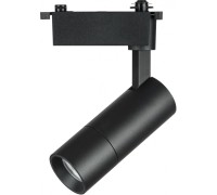 Трековый светильник Volta 229137 Lightstar