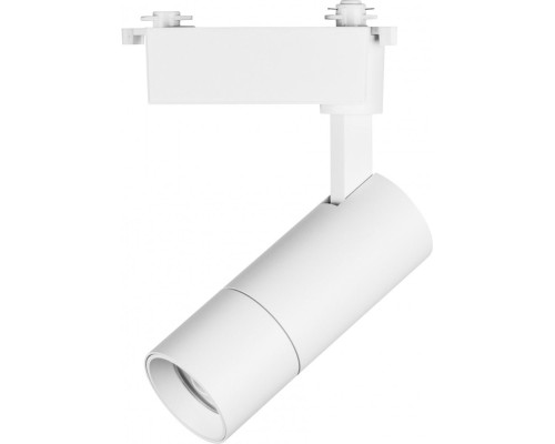 Трековый светильник Volta 229146 Lightstar