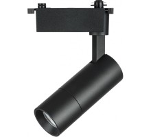 Трековый светильник Volta 229147 Lightstar