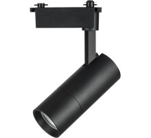 Трековый светильник Volta 229237 Lightstar