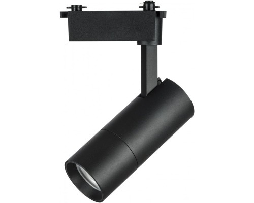 Трековый светильник Volta 229237 Lightstar