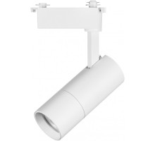 Трековый светильник Volta 229246 Lightstar