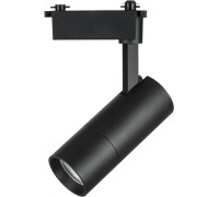 Трековый светильник Volta 229247 Lightstar