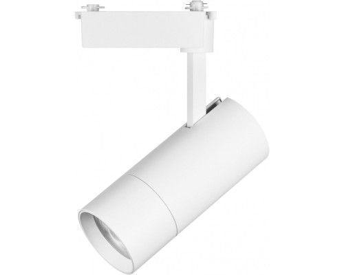 Трековый светильник Volta 229336 Lightstar