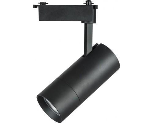 Трековый светильник Volta 229337 Lightstar