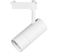 Трековый светильник Volta 229346 Lightstar