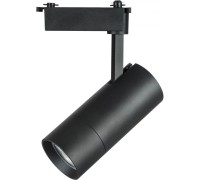 Трековый светильник Volta 229347 Lightstar