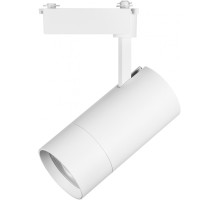 Трековый светильник Volta 229436 Lightstar