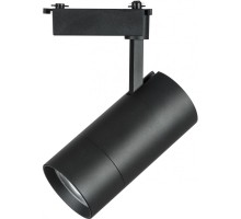 Трековый светильник Volta 229437 Lightstar