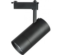 Трековый светильник Volta 229447 Lightstar