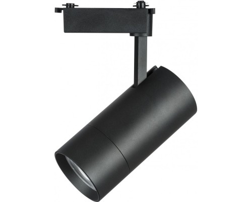 Трековый светильник Volta 229447 Lightstar