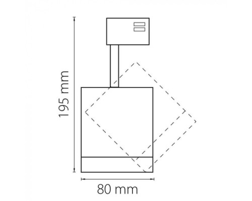 Трековый светильник Canno 301264 Lightstar