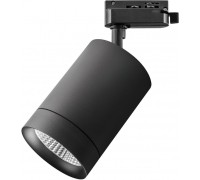 Трековый светильник Canno 303272 Lightstar