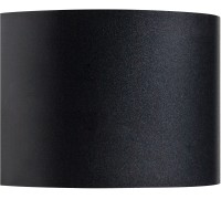 Настенный светильник уличный Dalla 340557 Lightstar