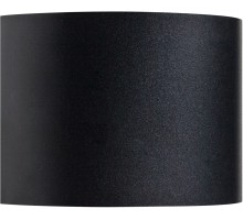 Настенный светильник уличный Dalla 340557 Lightstar