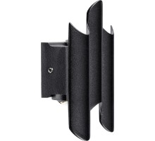 Настенный светильник уличный Bosso 341347 Lightstar