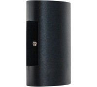 Настенный светильник уличный Gemma 343017 Lightstar