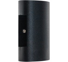 Настенный светильник уличный Gemma 343017 Lightstar