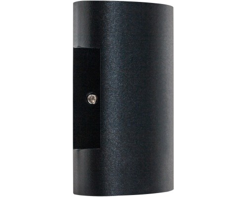 Настенный светильник уличный Gemma 343017 Lightstar