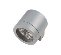 Светильник Paro 350619 Lightstar