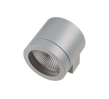 Светильник Paro 350619 Lightstar