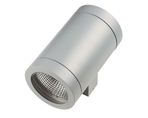 Светильник Paro 351619 Lightstar