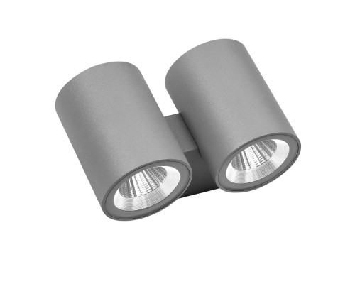 Светильник Paro 352694 Lightstar