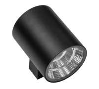 Архитектурная подсветка Paro 371572 Lightstar